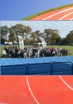 zawody lekkoatletyczne